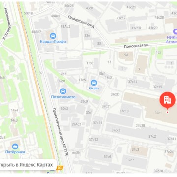 Сетевые решения фото 3