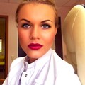 Фотография специалиста Гершуни Марина Валерьевна