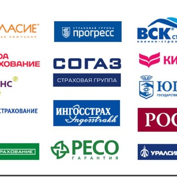 Азбука Страхования фото 1
