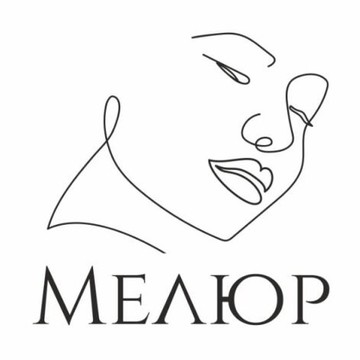 Центр косметологии Мелюр фото 2