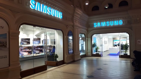 Galaxystore Фирменные Магазины Samsung