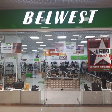 Магазин обуви Belwest на Покрышкина фото 2