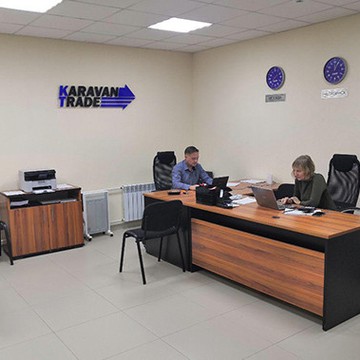 Компания Karavan Trade фото 2