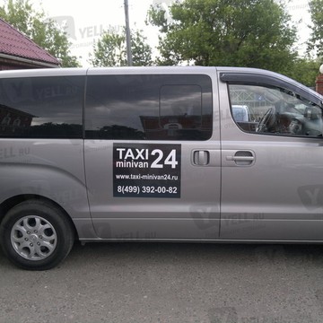 Taxi minivan24 на Ракетном бульваре фото 1