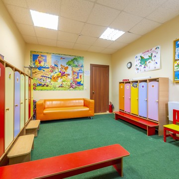 Частный детский сад Лео в Красногорске фото 1