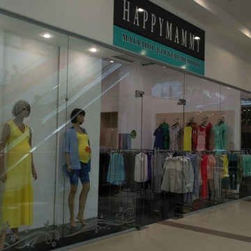 Магазин для беременных в Ульяновске HappyMammy фото 1