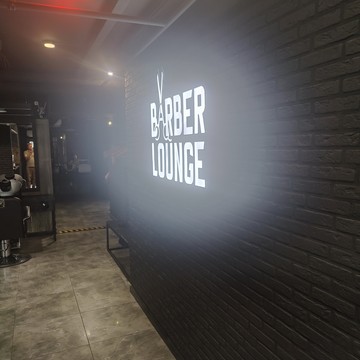 Барбершоп Barber Lounge фото 1