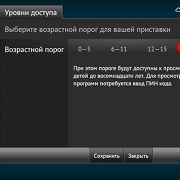Салон продаж МТС в Октябрьском районе фото 3