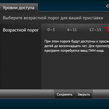 Салон продаж МТС в Октябрьском районе фото 3