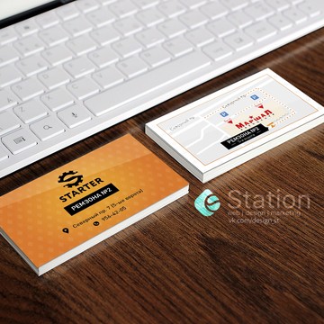 Station - создание сайтов, дизайн-студия фото 1