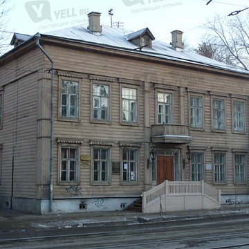 Музей-усадьба А.Н. Толстого фото 1
