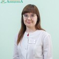 Фотография специалиста Куташова Екатерина Андреевна