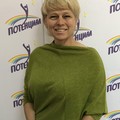 Фотография специалиста Усольцева Ирина Геннадьевна