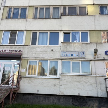 Ремонт Вашей Техники фото 3