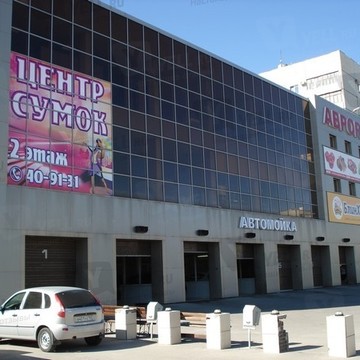 Аврора, мегакомплекс фото 1