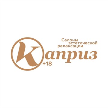 Салон эротического массажа Западный Каприз на Всесоюзной улице фото 1