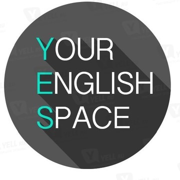 школа английского языка Your English Space фото 1