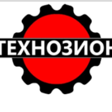 Краснодарский завод генераторов Технозион фото 1