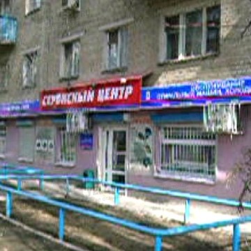 Торгово-сервисный центр, ИП Петриченков В.В. на Пензенской улице фото 1