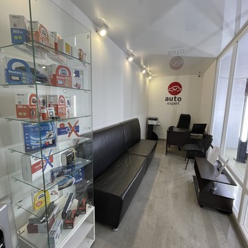 Auto Expert, автотехцентр фото 2