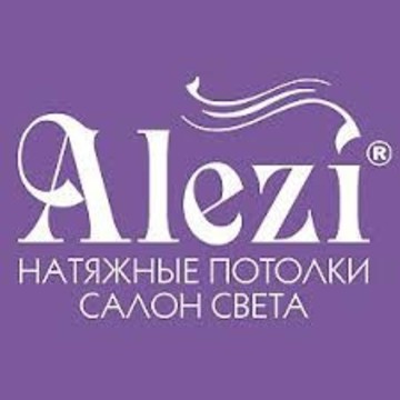 Компания натяжных потолков ALEZI на Московском проспекте фото 1