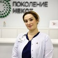 Фотография специалиста Махмудова Саида Магомедовна