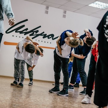 Школа танцев ИСКРА на Полтавской улице фото 3