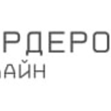 гардеробная онлайн фото 1