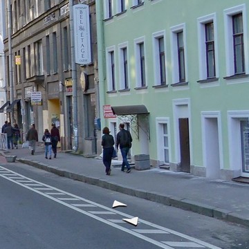 Мастерская по ремонту обуви, ИП Зорин В.Н. фото 1
