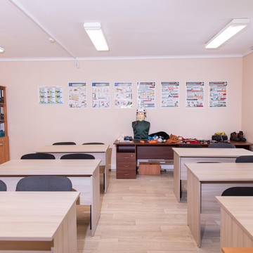 Учебный центр АльпЛайн фото 2