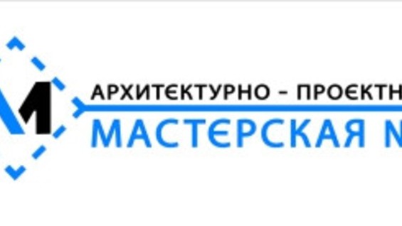 Проектная организация ооо проект