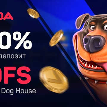 Вавада казино фото 1