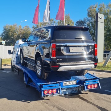 АвтоДруг13 фото 1