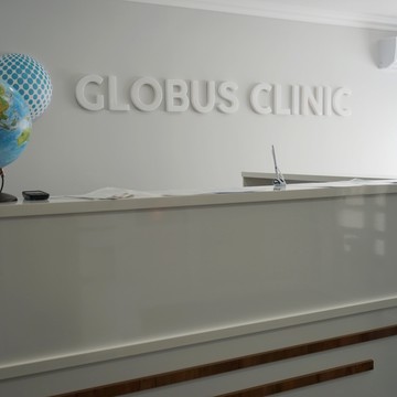 Клиника Globus Clinic фото 2
