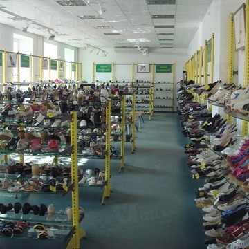 Салон обуви Марафон на Камышинской улице фото 2