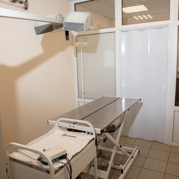 Ветеринарная клиника ВетМаксПлюс фото 2