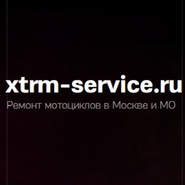 Сервисный центр xtrm-service.ru фото 1