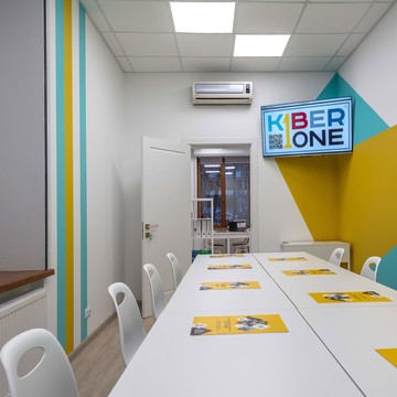 Международная кибершкола для нового IT-поколения Kiberone на улице Вавилова фото 3