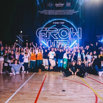 Школа танцев Ujen Dance Company на Речном вокзале фото 1