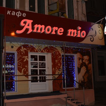 Amore mio в Фрунзенском районе фото 1