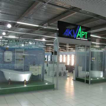 Салон элитной сантехники АкvАрт на улице 10 лет Октября фото 1
