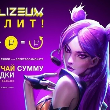Компьютерный клуб Colizeum фото 3