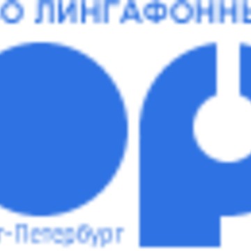 Компания НОРД фото 1
