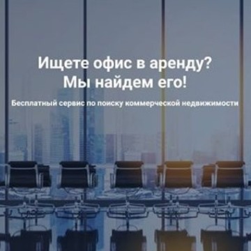 Портал объявлений недвижимости Moscomrent фото 2