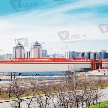 Комсомолл: Развлечения Комсомолл: Развлечения
