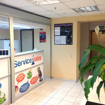 Сервисный центр Service-Labs фото 1