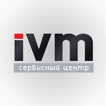 АйВиЭм фото 1