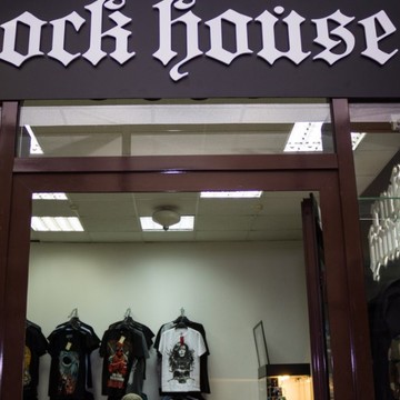 Магазин рок атрибутики Rock House на проспекте Ленина фото 1