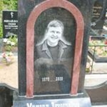 Мастерская по изготовлению памятников Скарпель на Железнодорожном проспекте фото 3