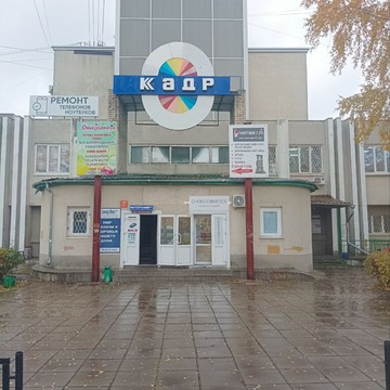 Два колеса фото 2